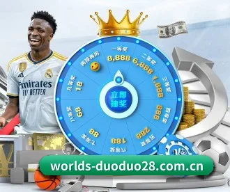 多多28 APP